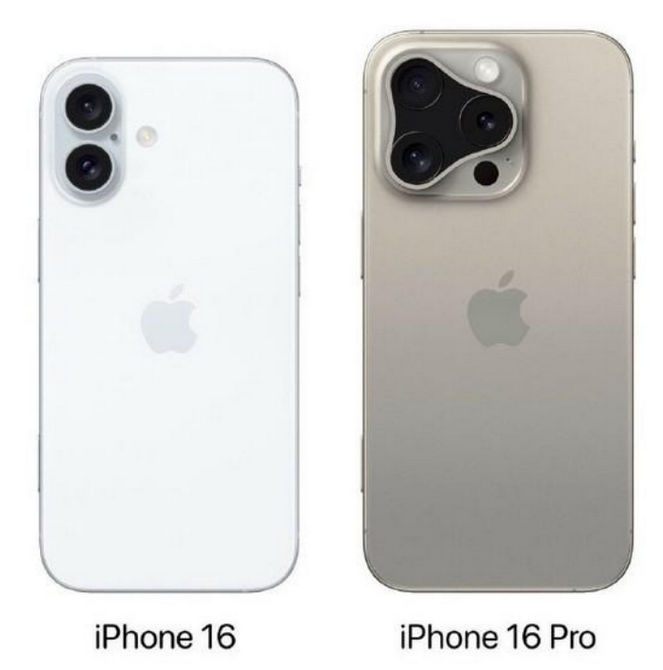 贡山苹果16维修网点分享iPhone16系列提升明显吗