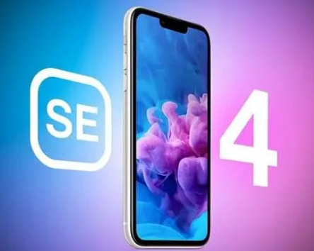 贡山苹果SE维修分享iPhoneSE受众群体是哪些 