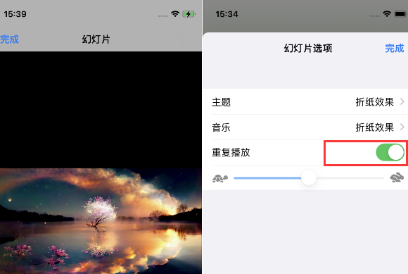 贡山苹果14维修店分享iPhone14相册视频如何循环播放