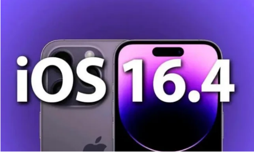 贡山苹果14维修分享：iPhone14可以升级iOS16.4beta2吗？ 