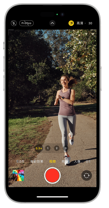 贡山苹果14维修店分享iPhone 14 机型使用“运动模式”拍摄更稳定的视频 