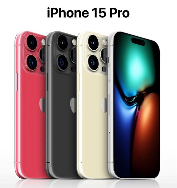 贡山苹果维修网点分享iPhone 15 Pro长什么样 