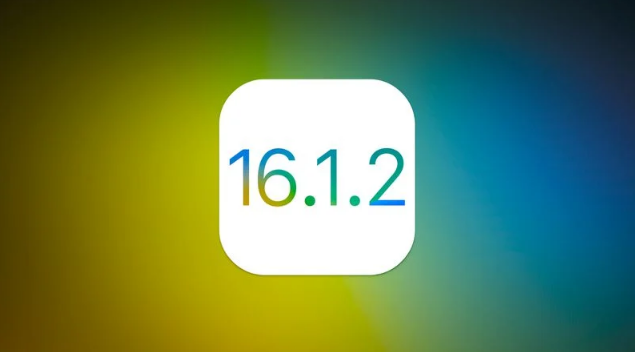 贡山苹果维修分享iOS 16.2有Bug能降级吗？ iOS 16.1.2已关闭验证 