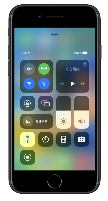 贡山苹果14维修分享苹果iPhone 14 Pro手电筒开启方法 