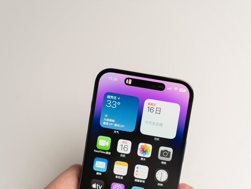 贡山苹果维修点分享iPhone 14 Pro手机黑屏多类诱因 